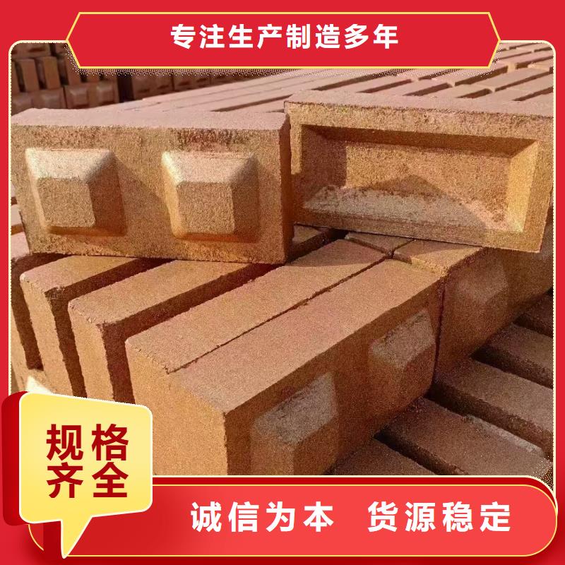 防火材料阻燃防火泥現(xiàn)貨快速采購