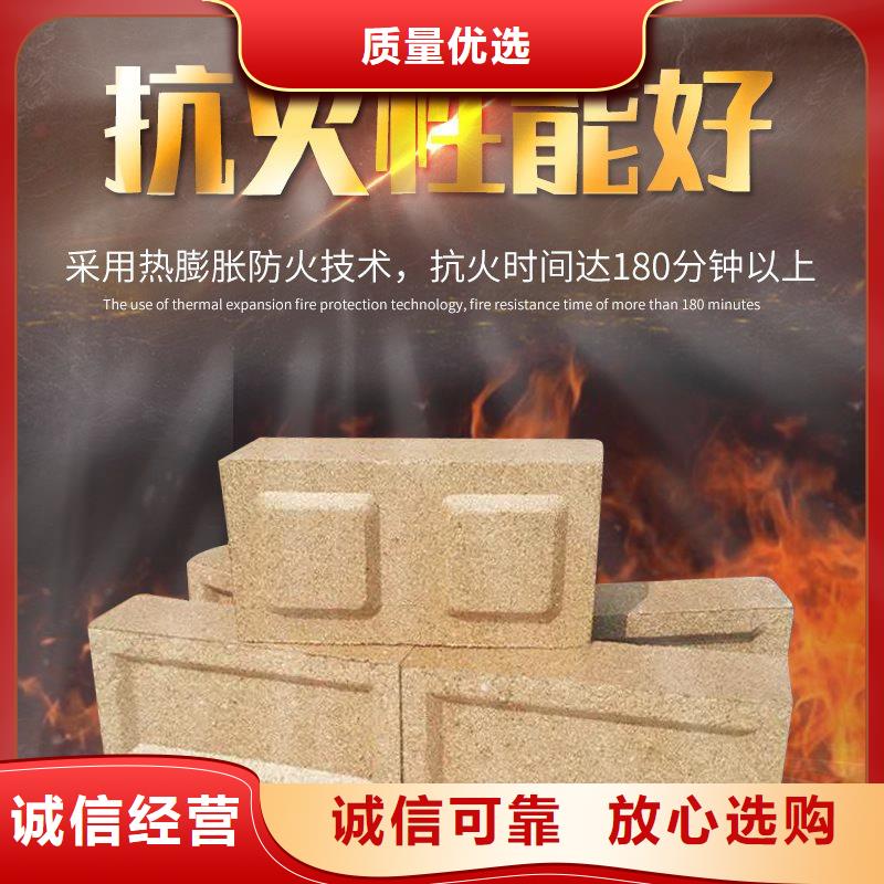 防火材料-國標阻火圈質(zhì)量看得見