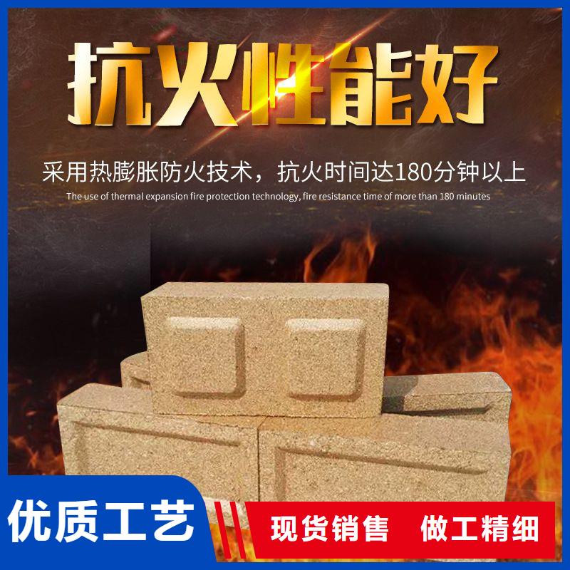 防火材料消防阻火包用心服務