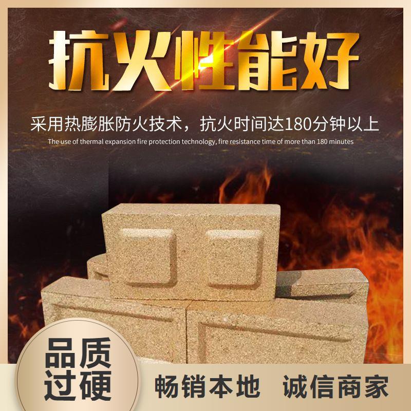 防火材料_阻燃防火板根據(jù)要求定制