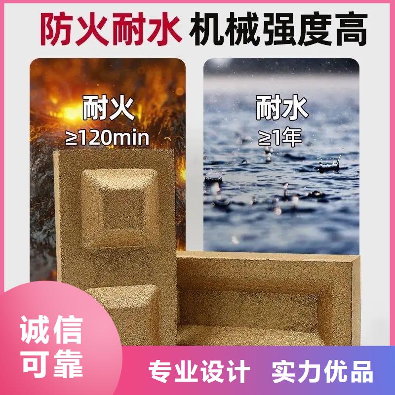 防火材料,防火涂層板廠家售后完善