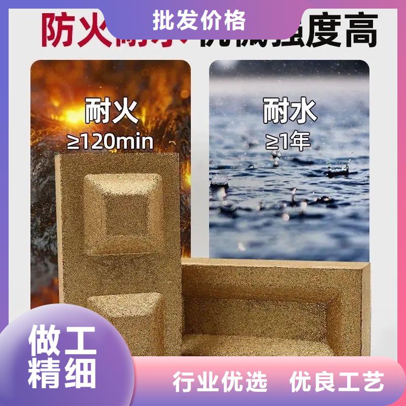 防火材料阻燃防火泥隨到隨提
