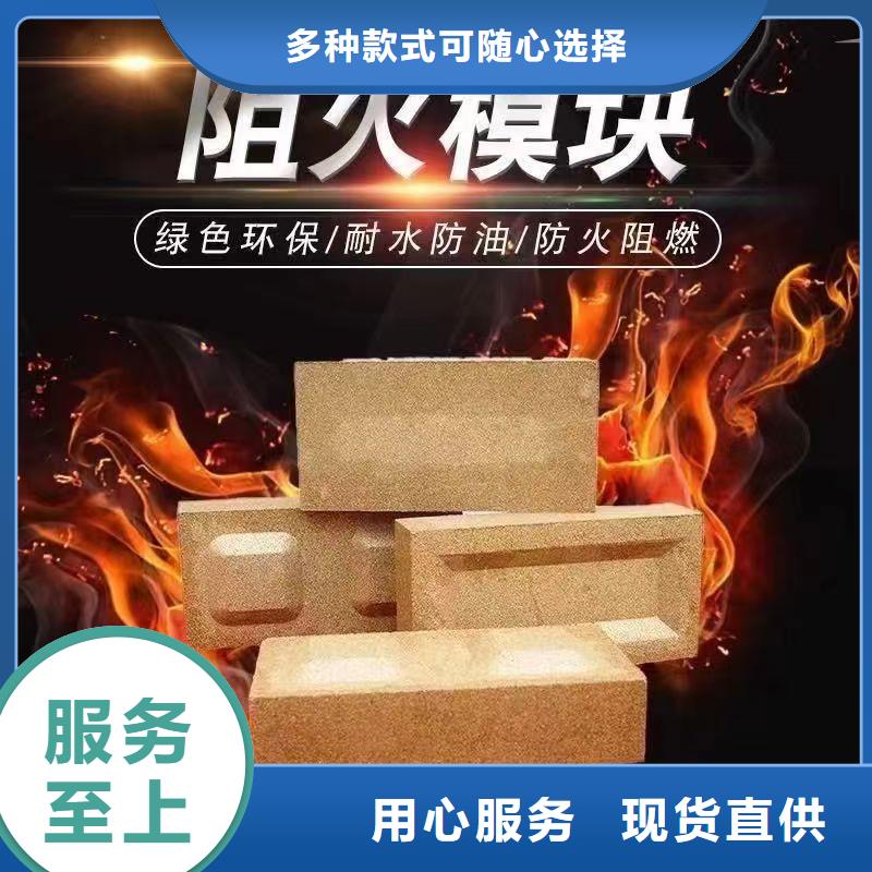 防火材料阻燃防火泥隨到隨提