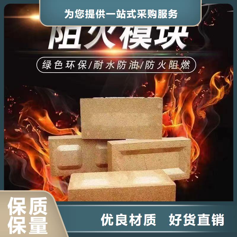 防火材料,阻燃防火泥品牌大廠家