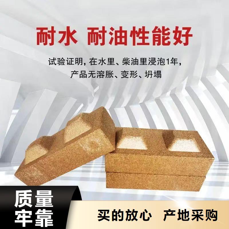 防火材料防火涂層板匠心打造