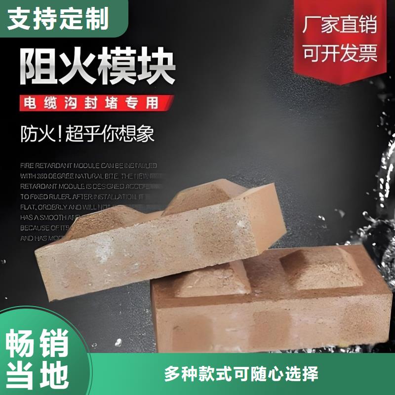 防火材料防火板產(chǎn)地直供