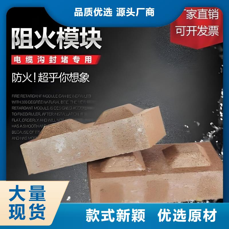 防火材料防火包廠家檢驗發(fā)貨