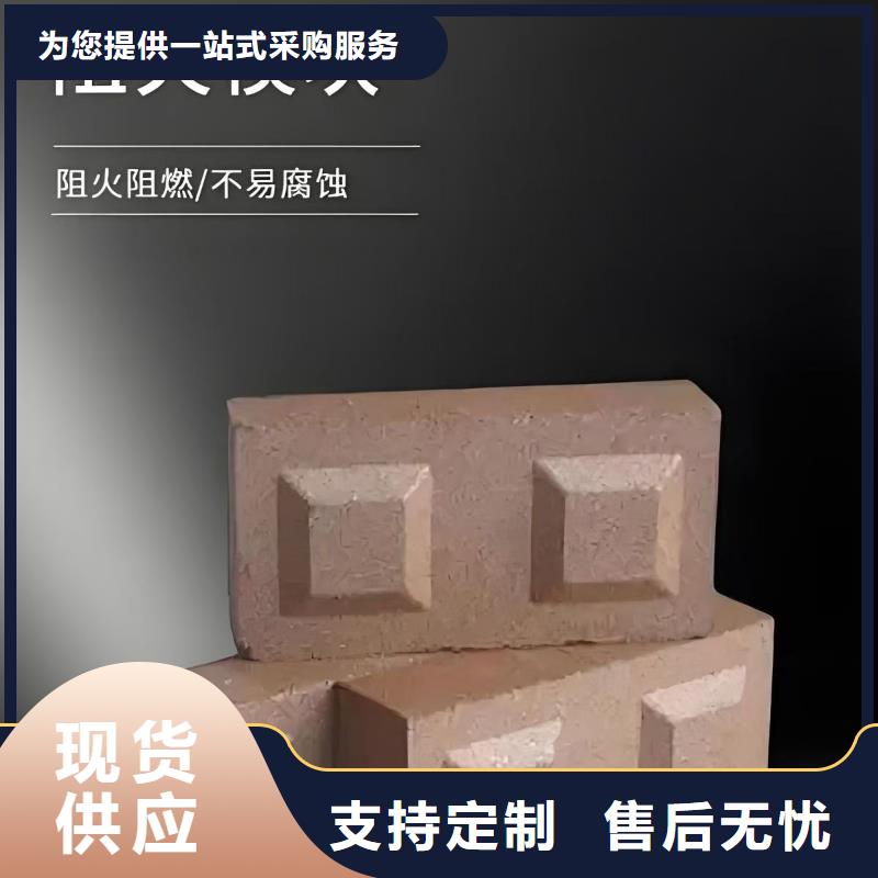 防火材料阻燃防火板品質(zhì)信得過