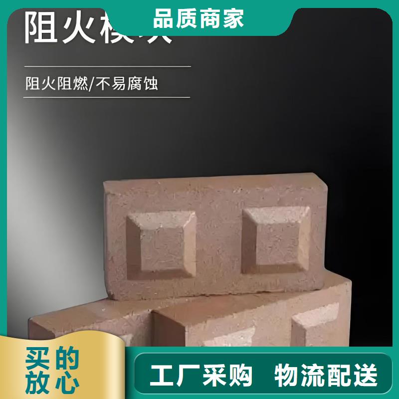 防火材料防火包廠家檢驗發(fā)貨