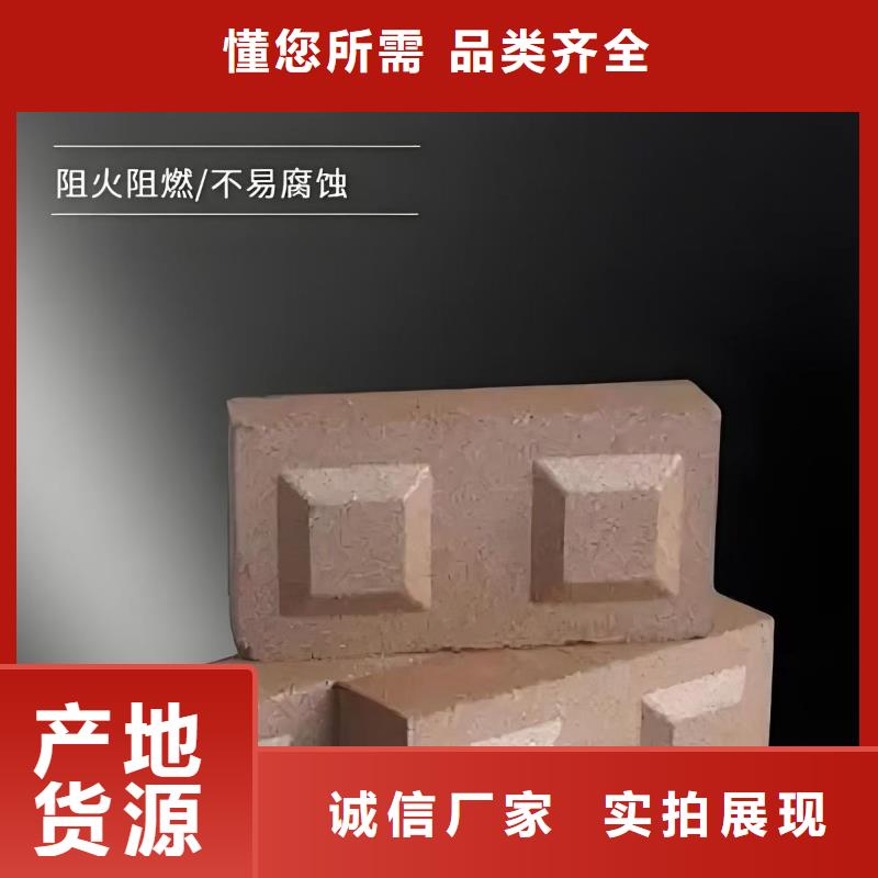 防火材料防火封堵材料省心又省錢