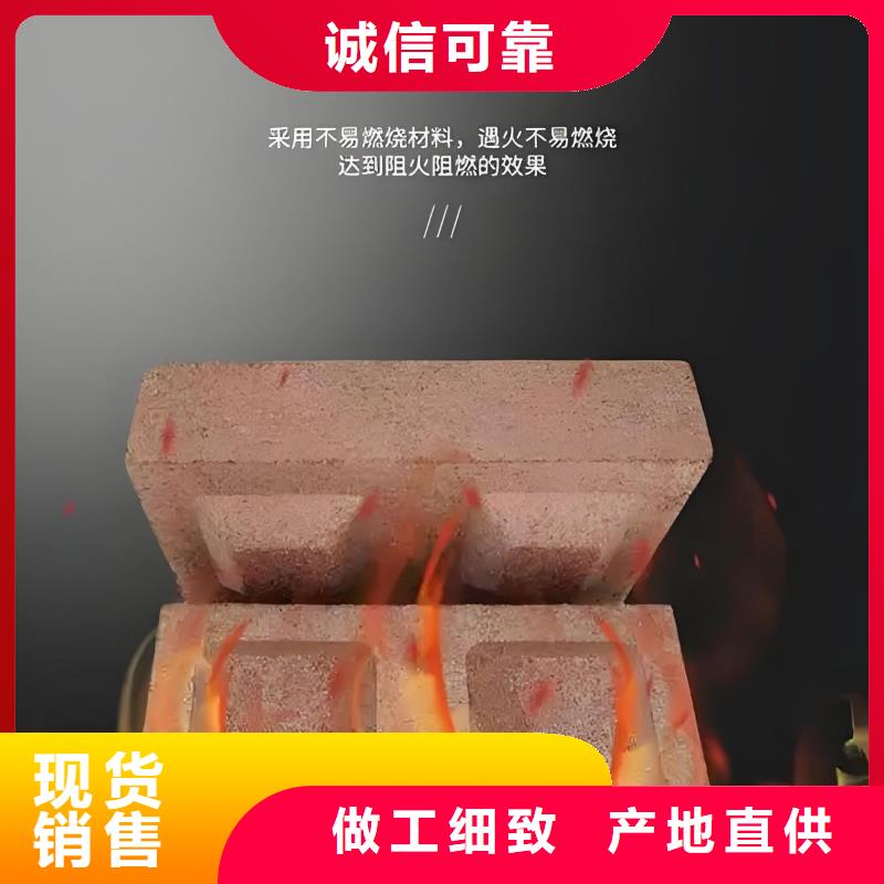 防火材料耐高溫防火板產(chǎn)品參數(shù)