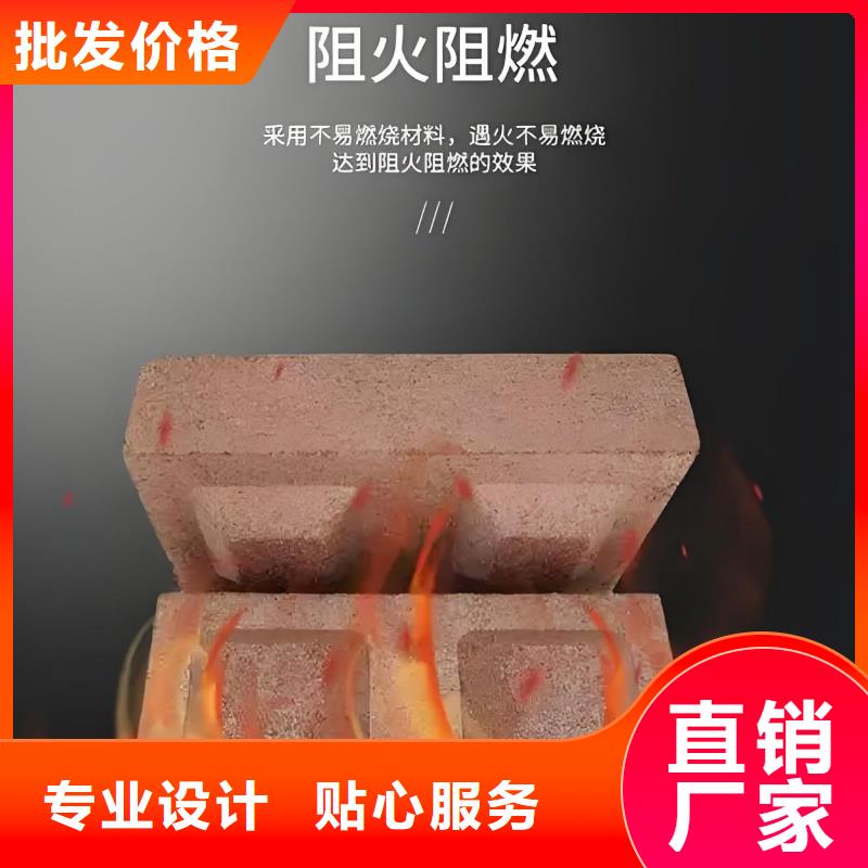 防火材料_阻燃防火泥自有廠家