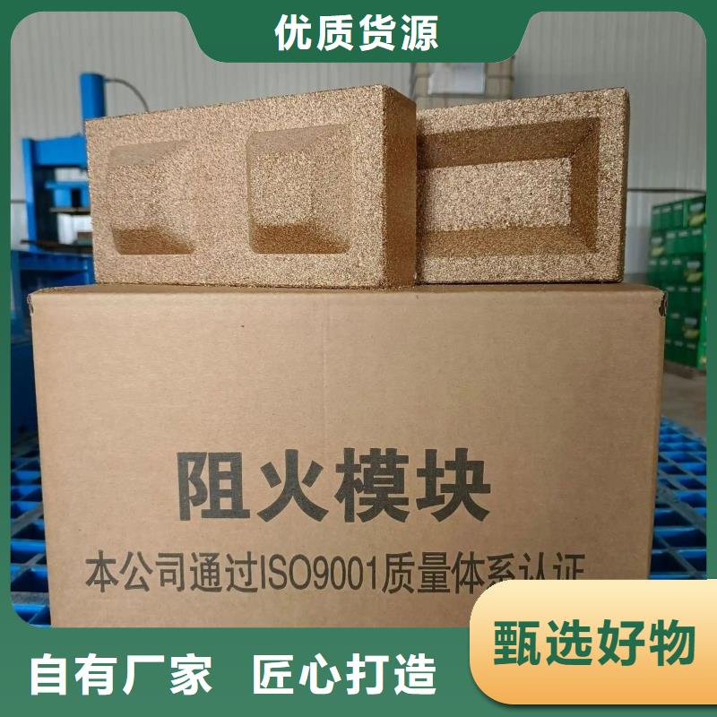 防火材料室內(nèi)防火板一手價格