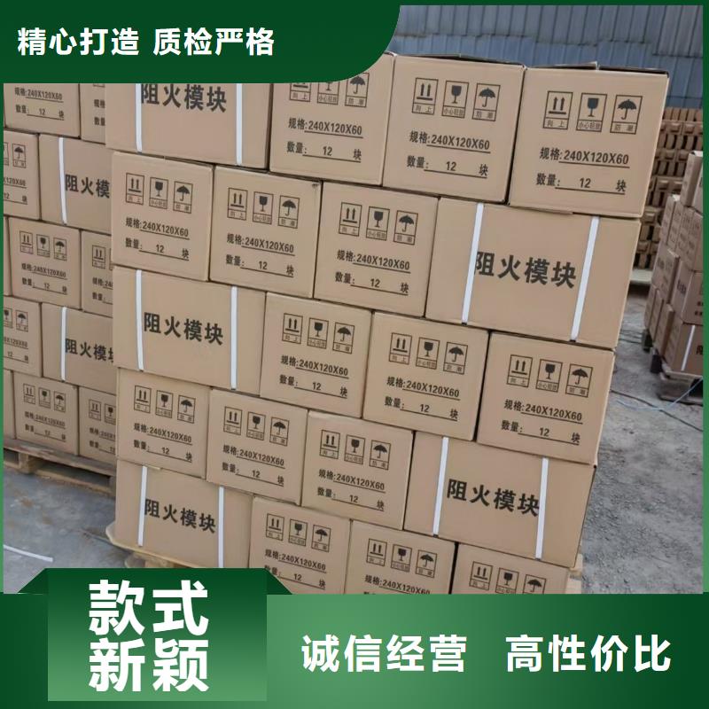 防火材料阻燃防火板品質(zhì)好才是硬道理