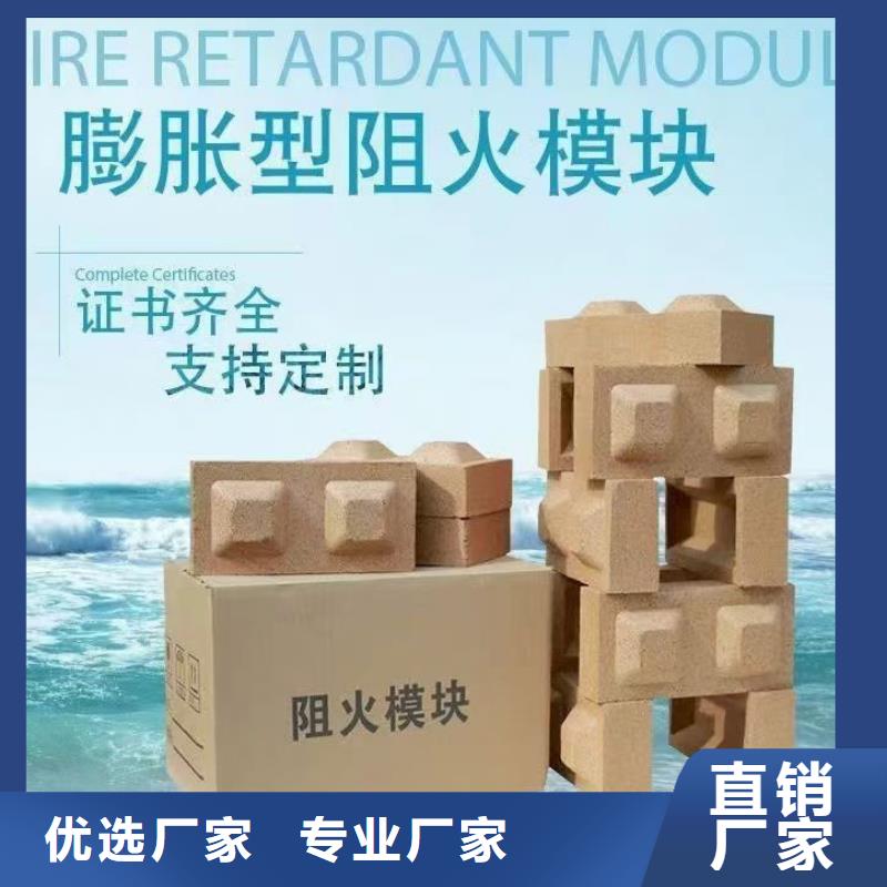 防火材料,防火涂層板訂制批發(fā)