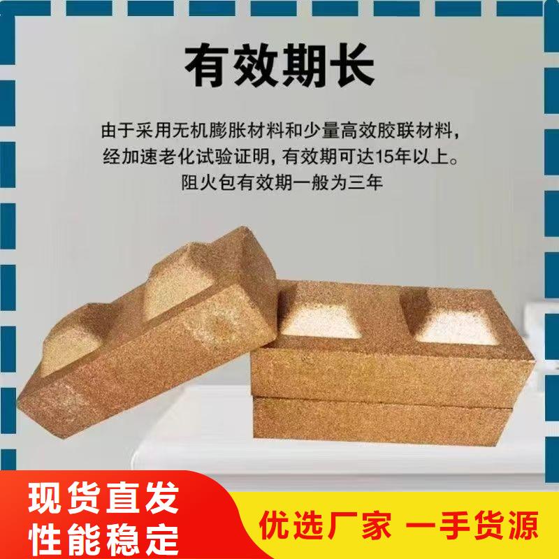 防火材料阻火模塊價格合理