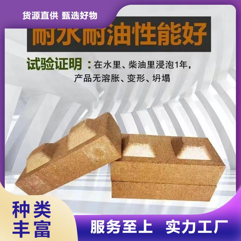 防火材料-電纜阻火包型號(hào)齊全