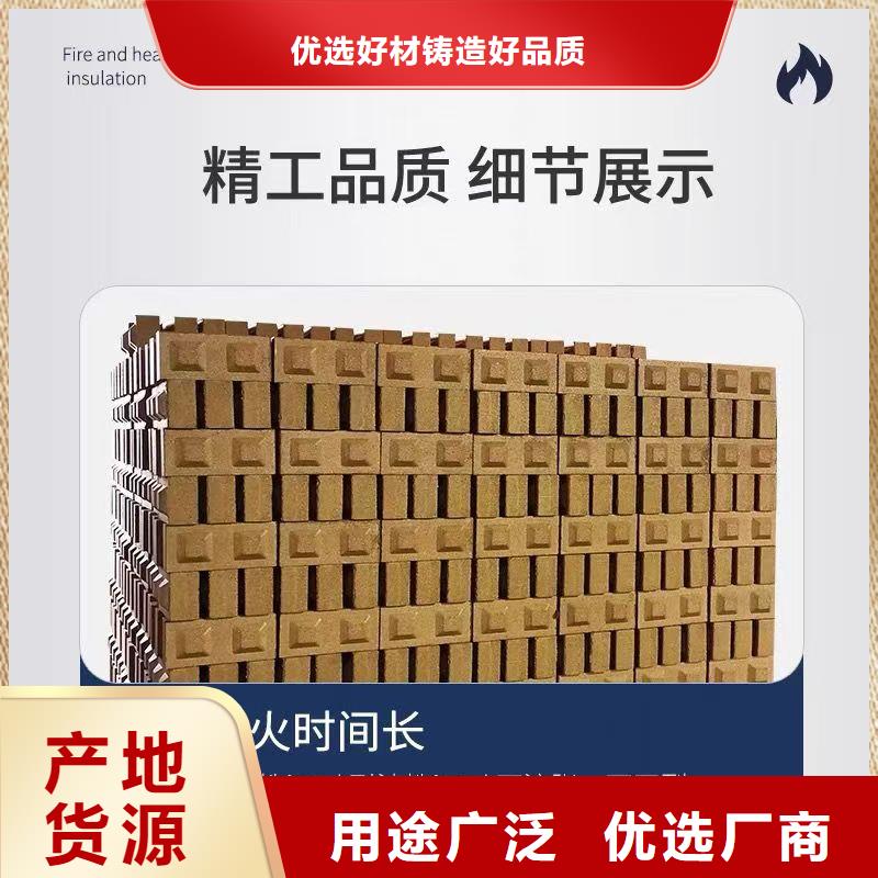 防火材料室內(nèi)防火板多年行業(yè)經(jīng)驗(yàn)