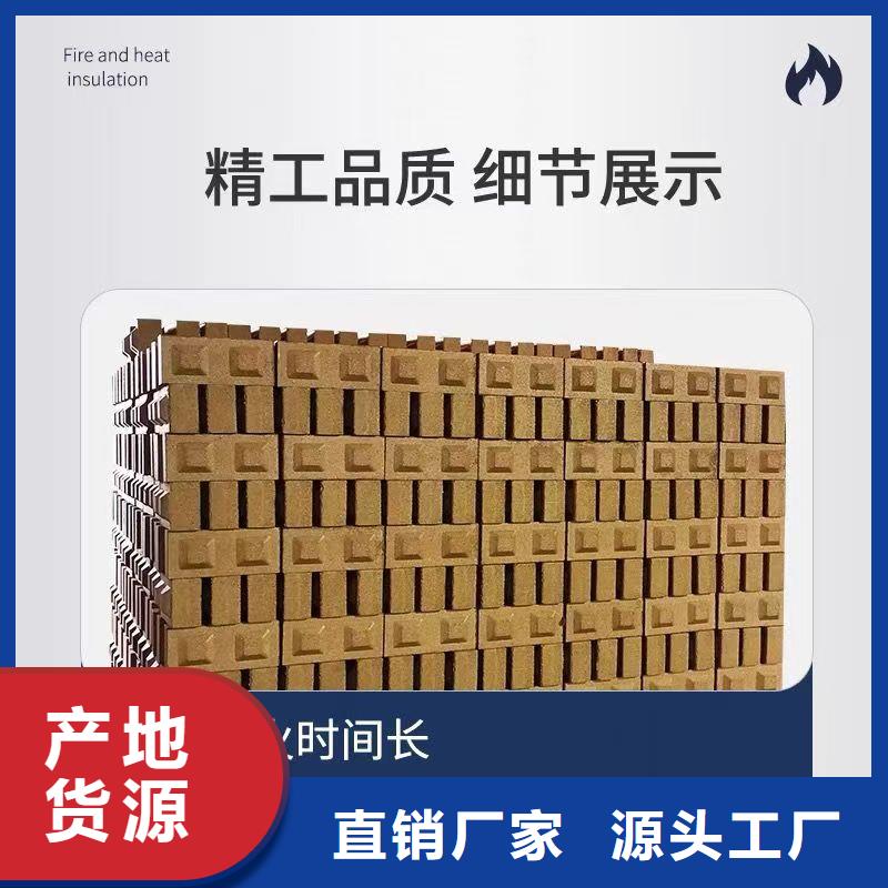 防火材料防火封堵材料省心又省錢