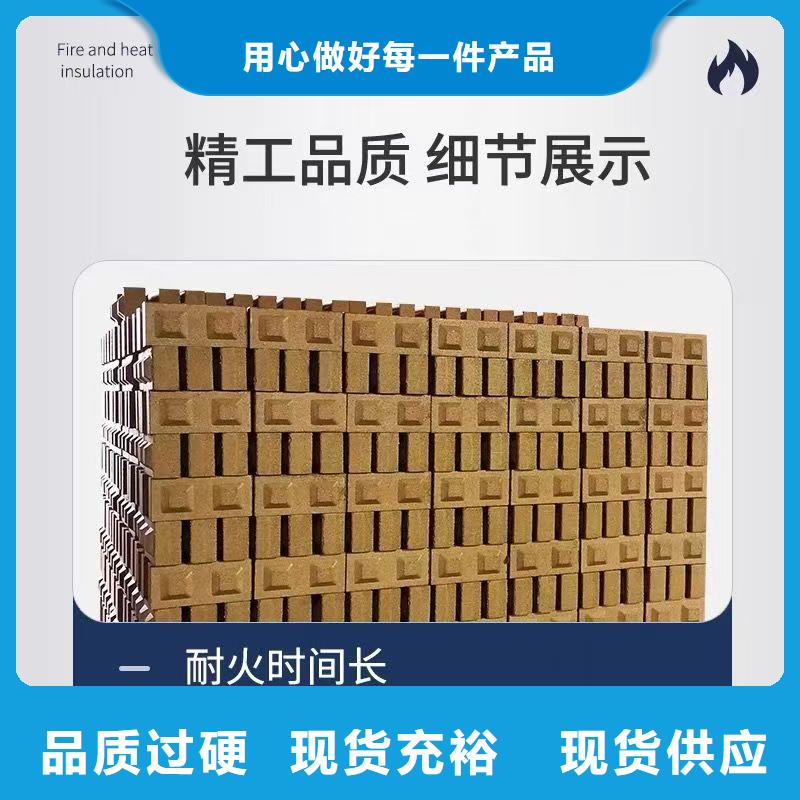 防火材料柔性有機(jī)防火泥嚴(yán)選好貨