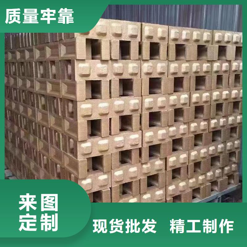 防火材料_阻燃防火泥自有廠家