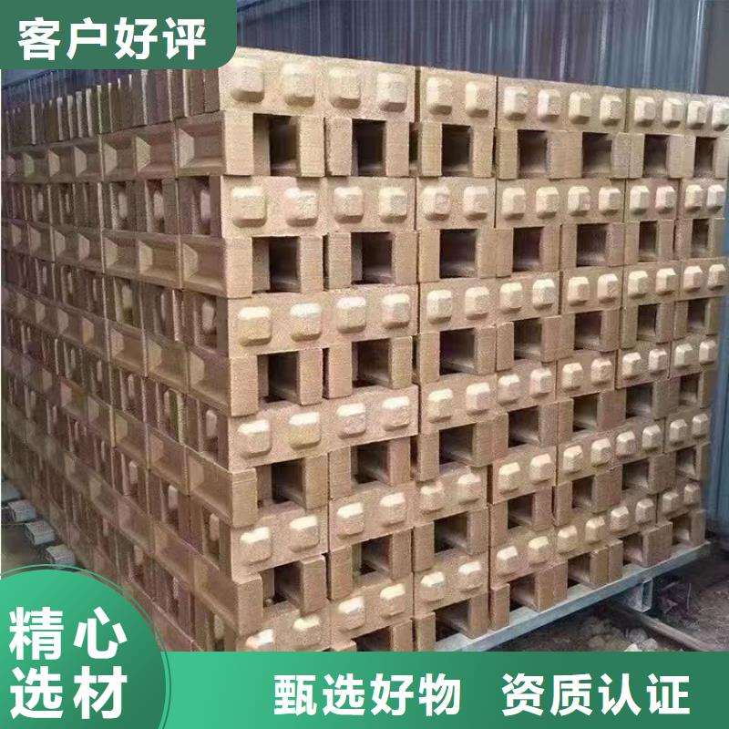 防火材料防火泥用心制造