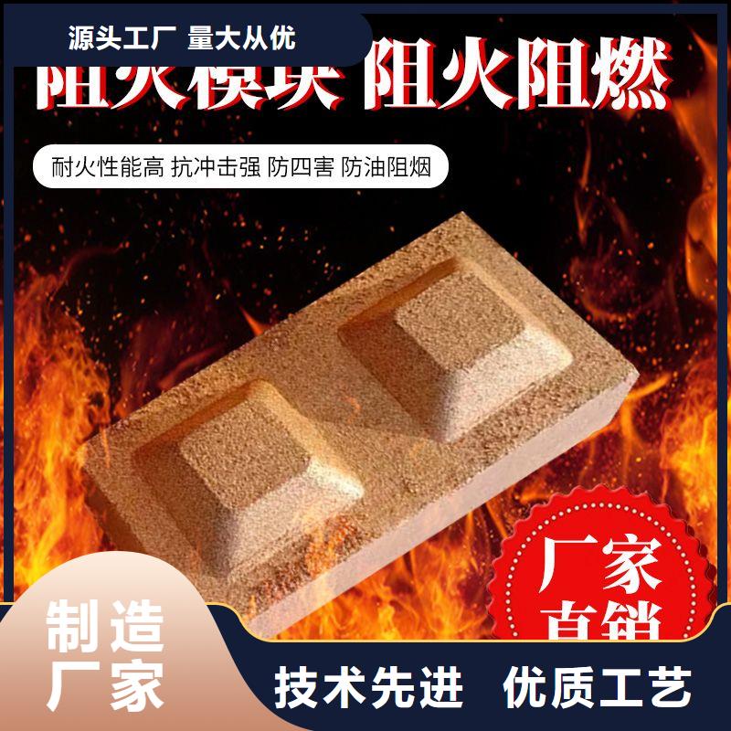 防火材料防火封堵材料安裝簡單