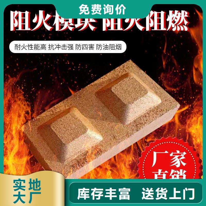 防火材料阻火圈廠家廠家自營