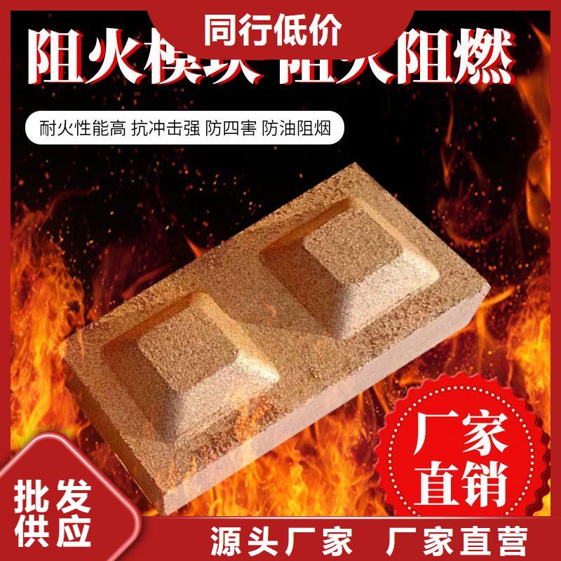 防火材料,防火涂層板訂制批發(fā)