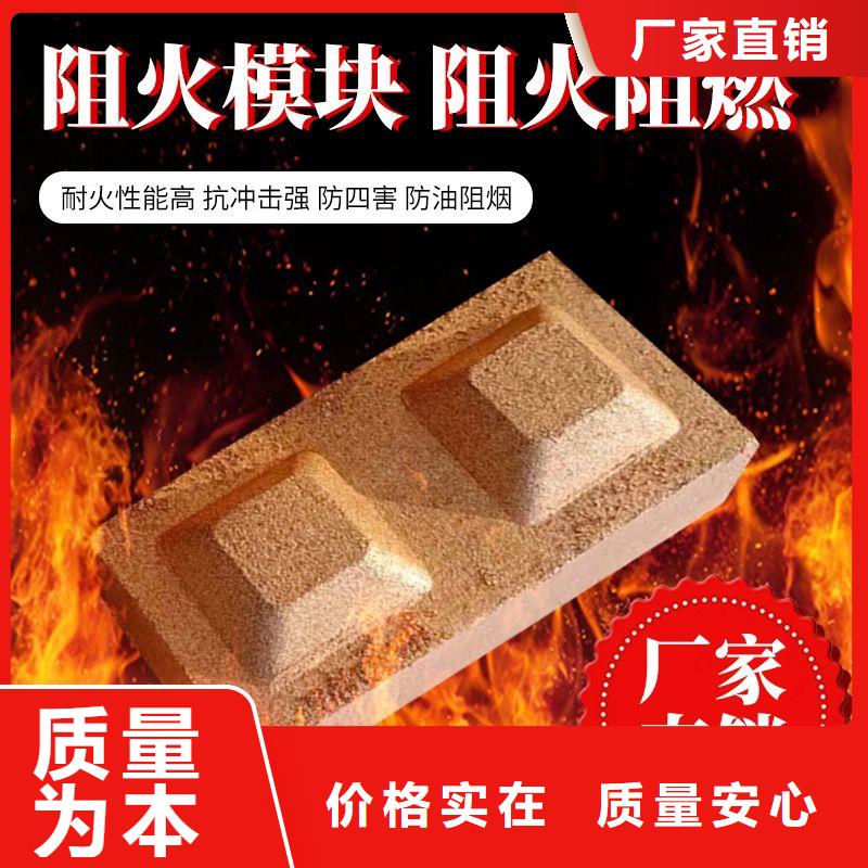 防火材料柔性有機(jī)防火泥嚴(yán)選好貨