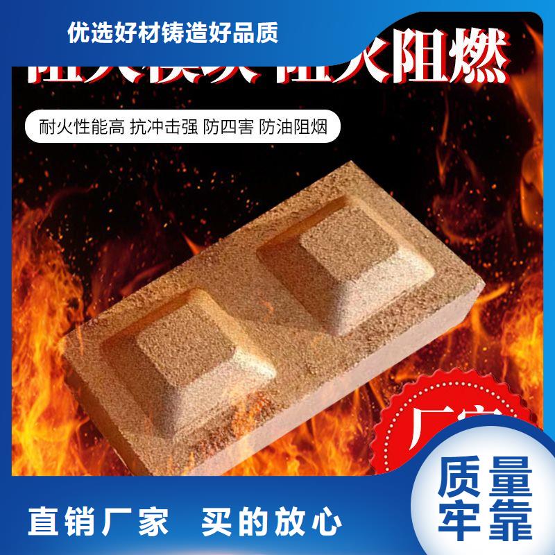 防火材料,防火涂層板廠家售后完善