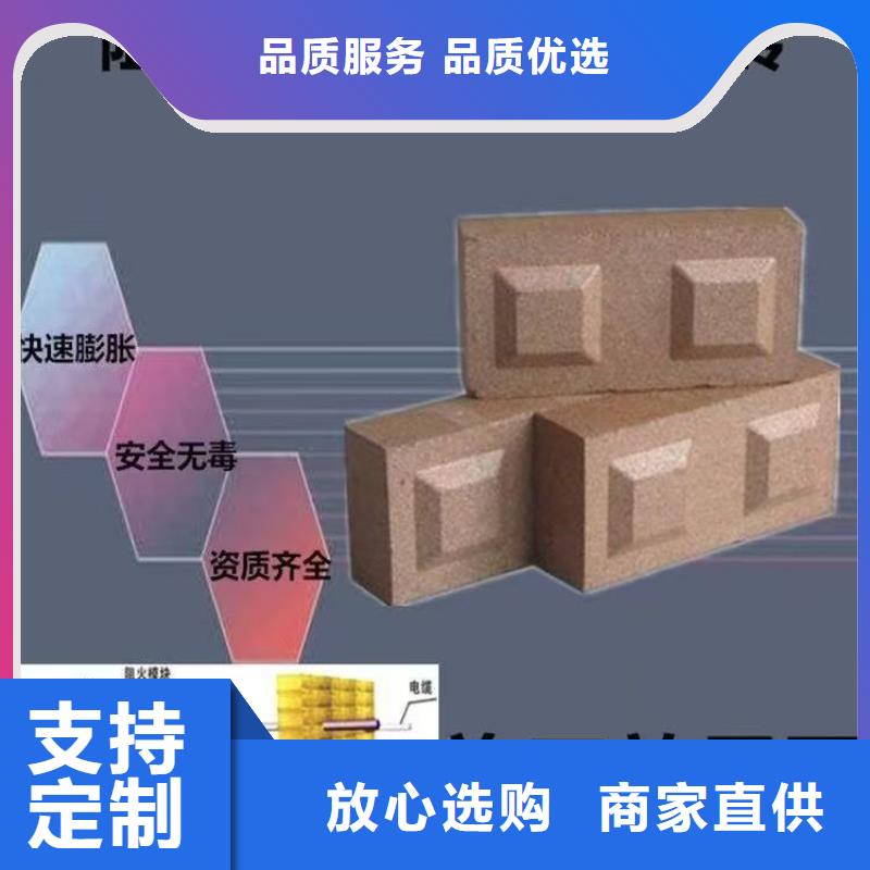 防火材料電纜橋架阻火枕細節(jié)決定成敗