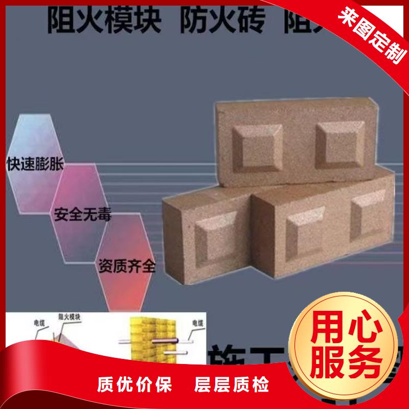 防火材料電纜封堵防火泥極速發(fā)貨