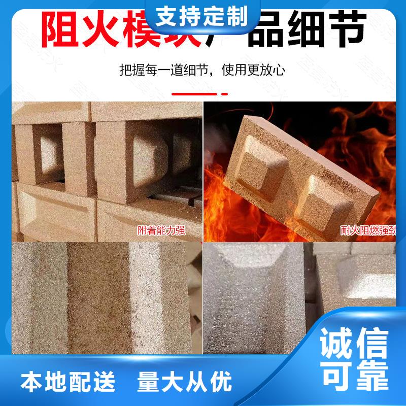 防火材料阻燃防火板品質(zhì)好才是硬道理