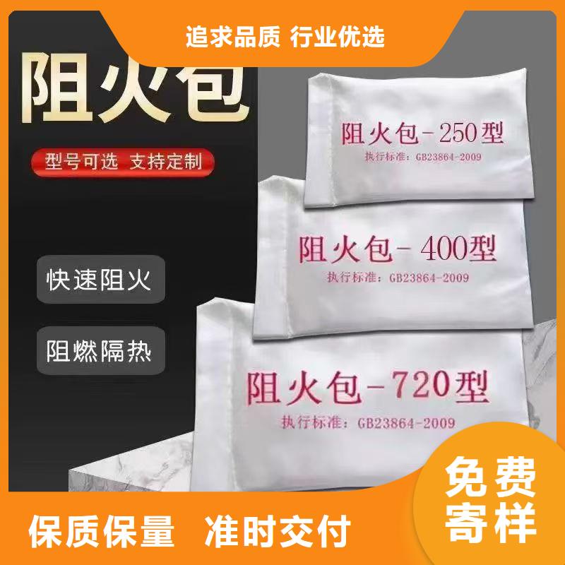 防火材料阻燃防火板品質(zhì)好才是硬道理