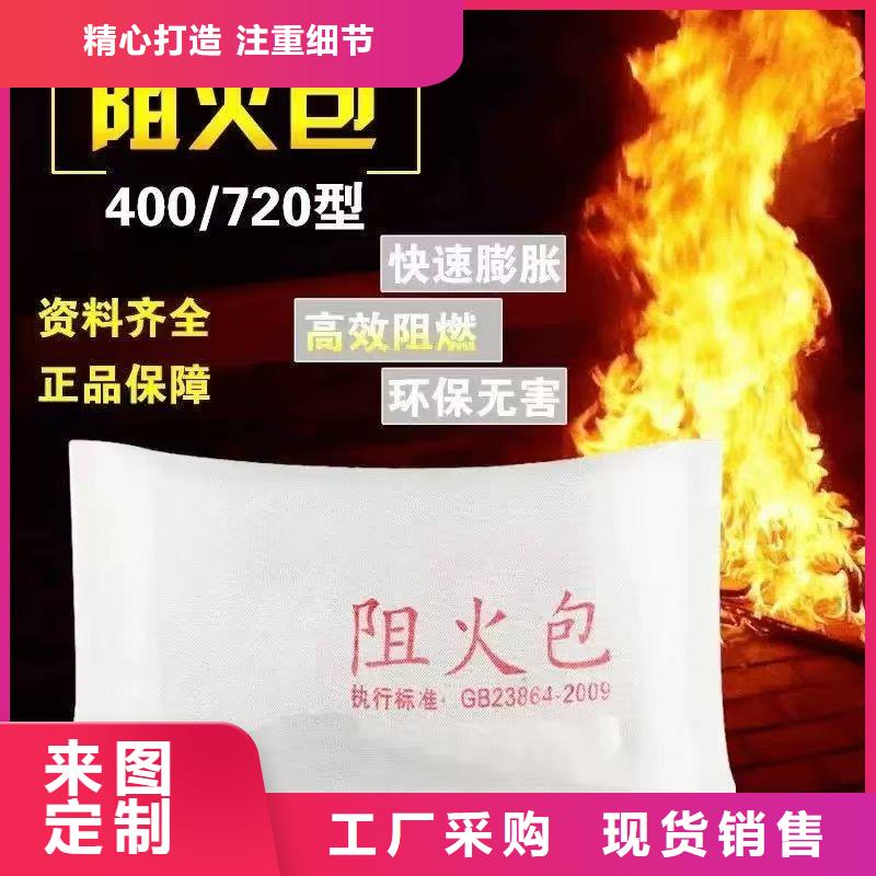 防火材料阻燃防火板品質(zhì)好才是硬道理