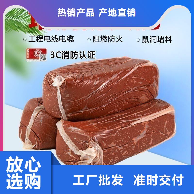 防火材料阻燃防火板品質(zhì)好才是硬道理
