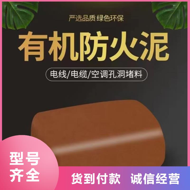防火材料防火枕根據(jù)要求定制