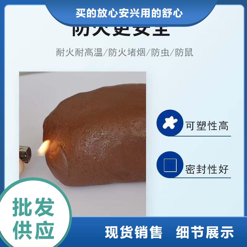 防火材料,阻火圈廠(chǎng)家來(lái)圖定制量大從優(yōu)