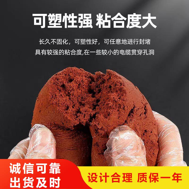 防火材料_阻燃防火板根據(jù)要求定制