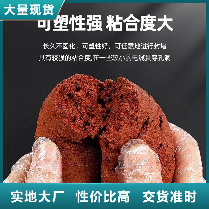 防火材料防火枕根據(jù)要求定制