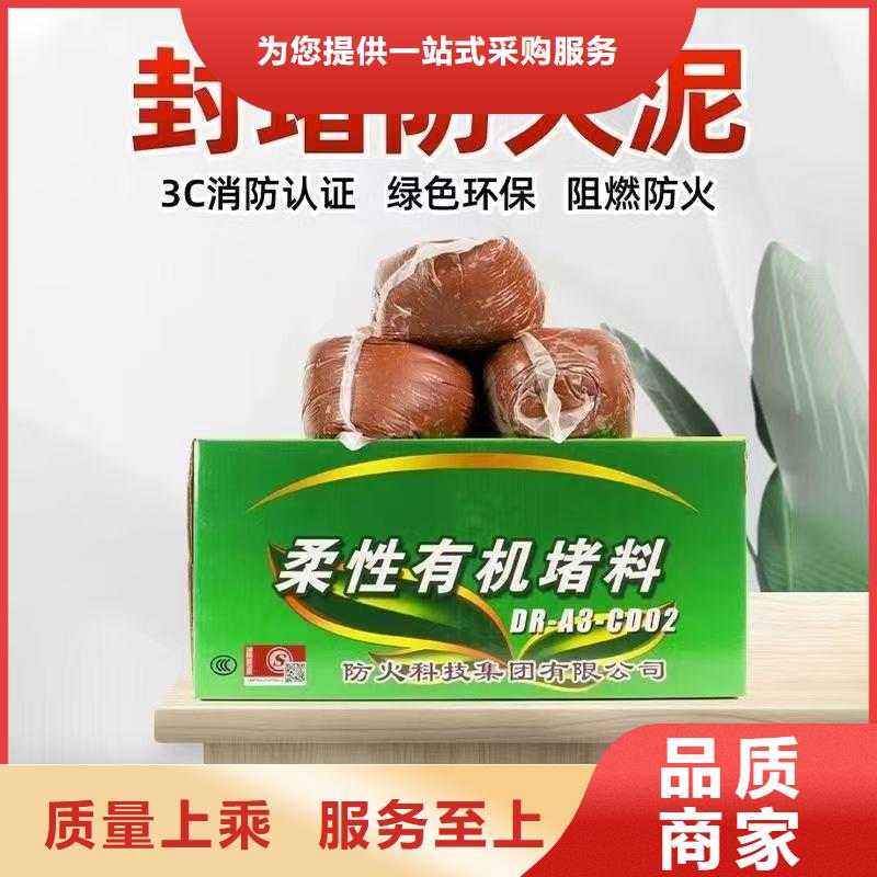 防火材料阻燃防火板品質(zhì)好才是硬道理
