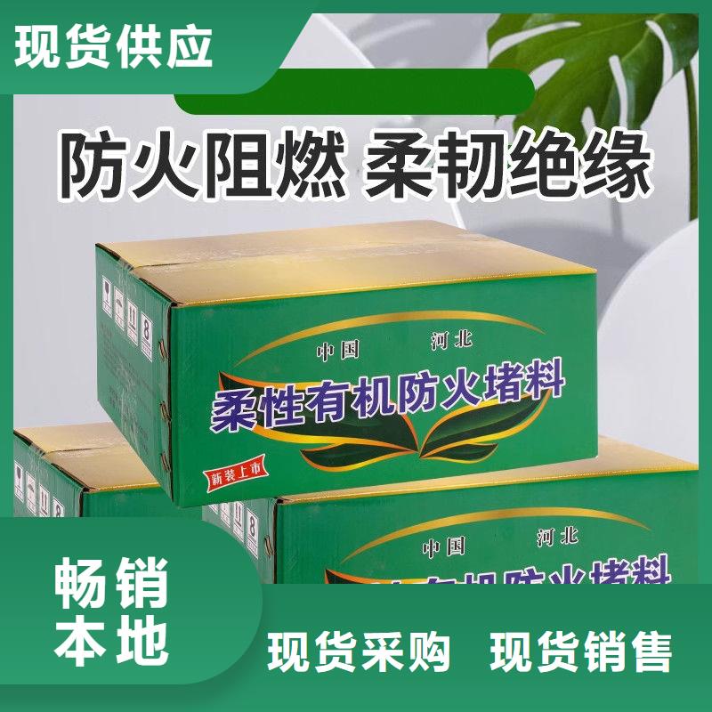 防火材料室內(nèi)防火板多年行業(yè)經(jīng)驗(yàn)