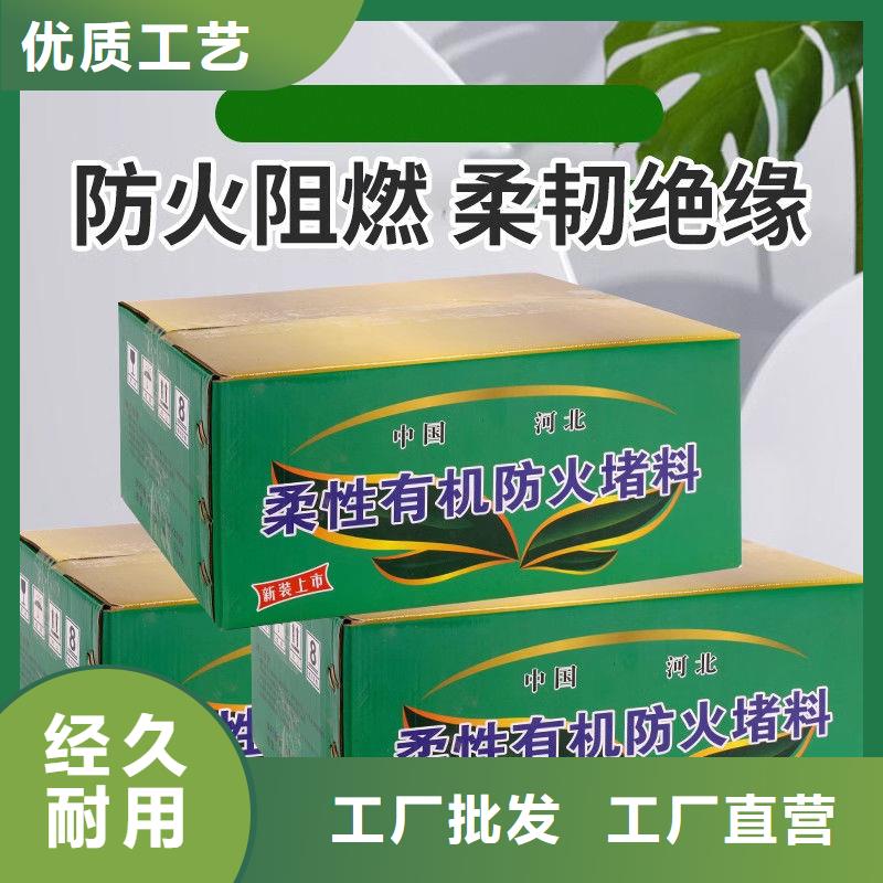 防火材料防火枕閃電發(fā)貨