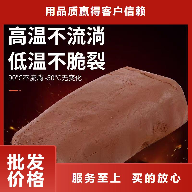 防火材料_密封防火包廠家規(guī)格全