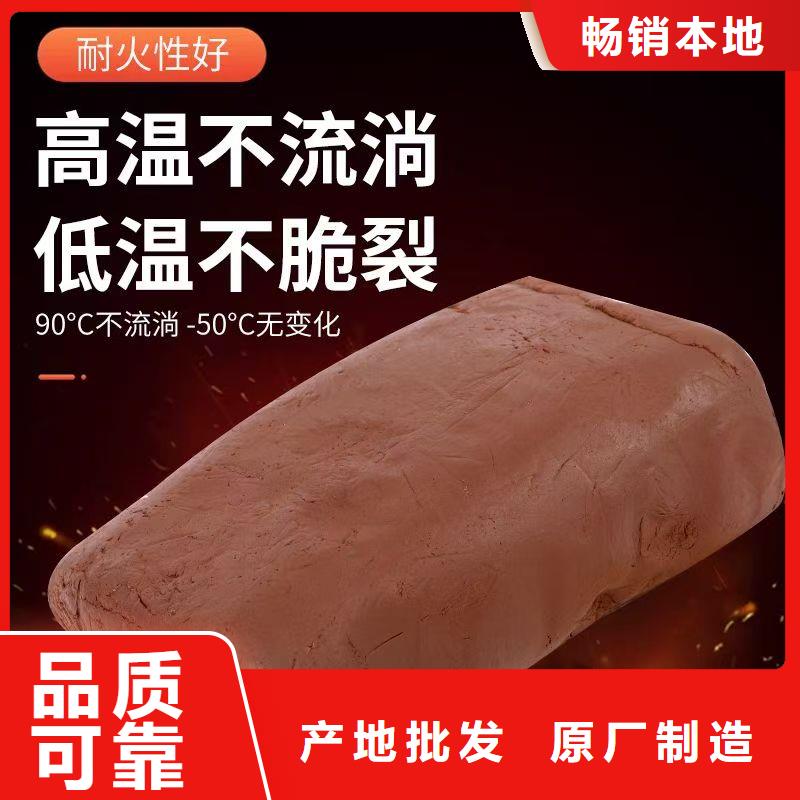 防火材料耐高溫防火板多年行業(yè)積累