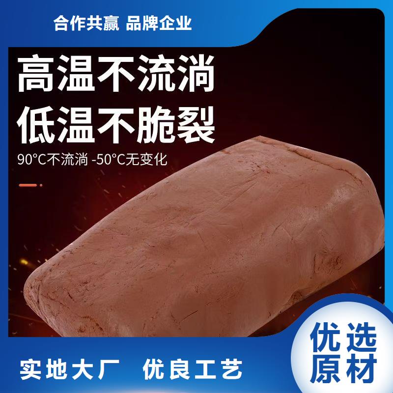 防火材料室內(nèi)防火板多年行業(yè)經(jīng)驗(yàn)