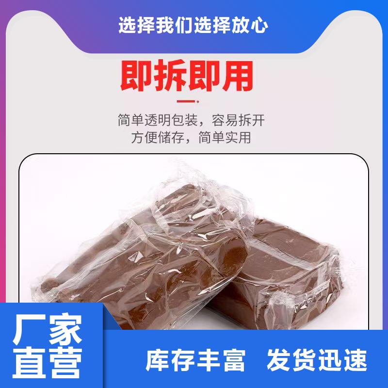防火材料-電纜封堵防火泥好產(chǎn)品價(jià)格低