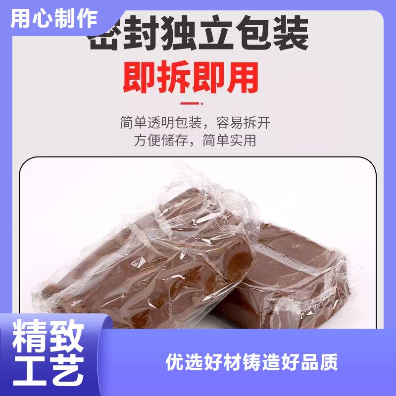 防火材料電纜封堵防火泥極速發(fā)貨