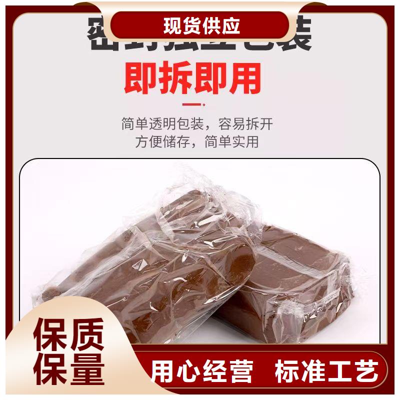 防火材料阻燃防火板品質(zhì)不將就